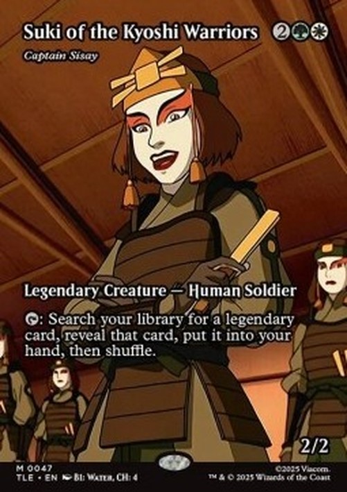 Magic: The Gathering Captain Sisay
