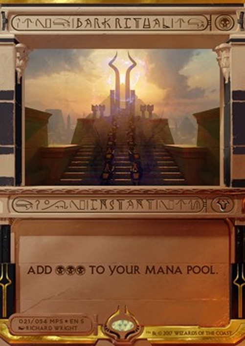Magic: The Gathering Dark Ritual