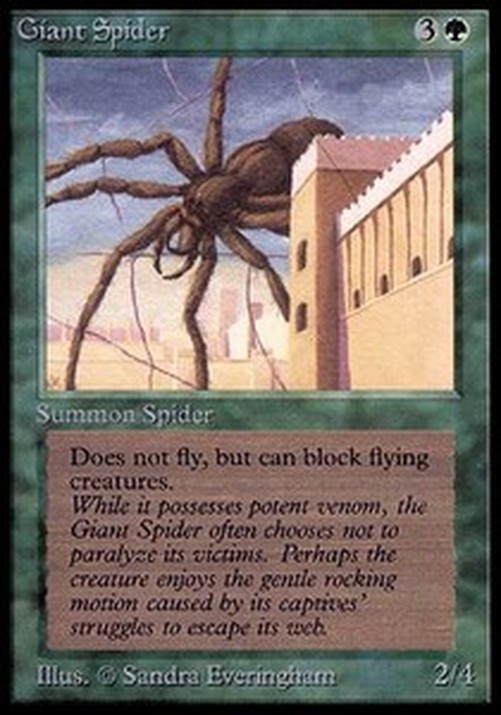 Magic: The Gathering Giant Spider