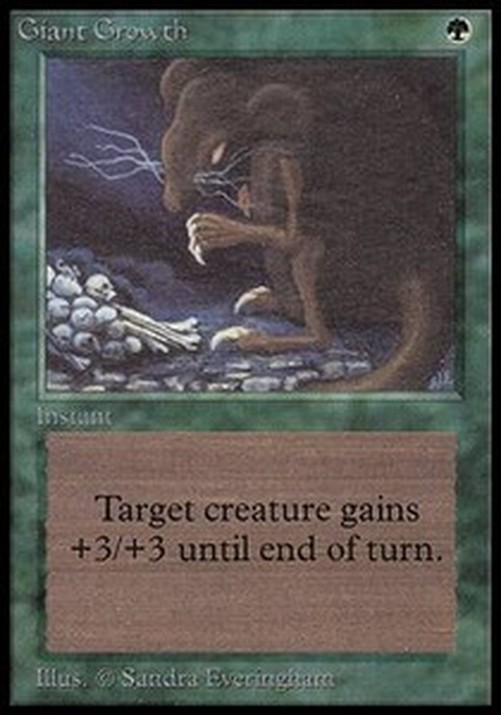 Magic: The Gathering Giant Growth