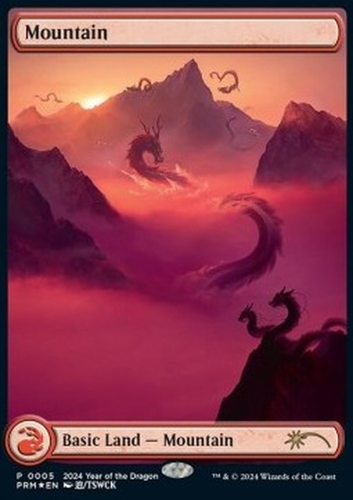 Magic: The Gathering Mountain