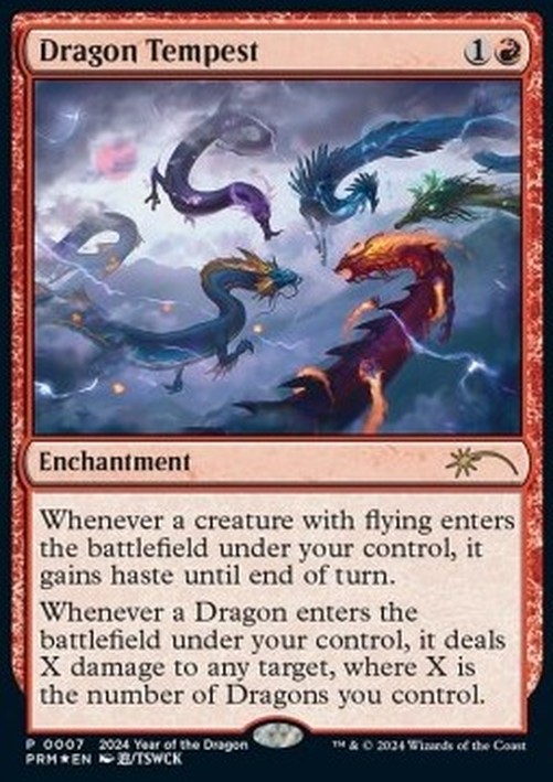 Magic: The Gathering Dragon Tempest