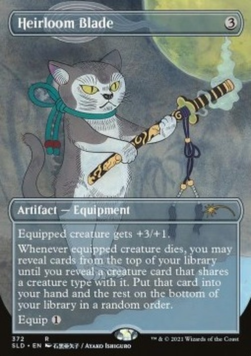 Magic: The Gathering Heirloom Blade