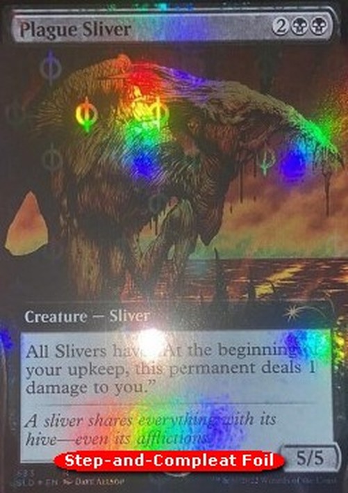 Magic: The Gathering Plague Sliver (V.2)