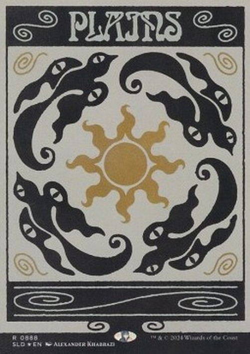 Magic: The Gathering Plains