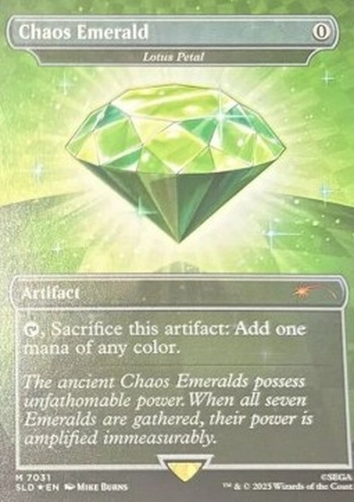 Magic: The Gathering Lotus Petal (V.1)
