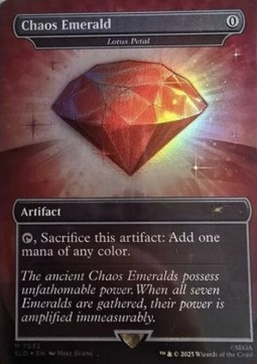 Magic: The Gathering Lotus Petal (V.2)