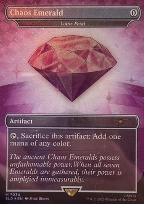 Magic: The Gathering Lotus Petal (V.4)