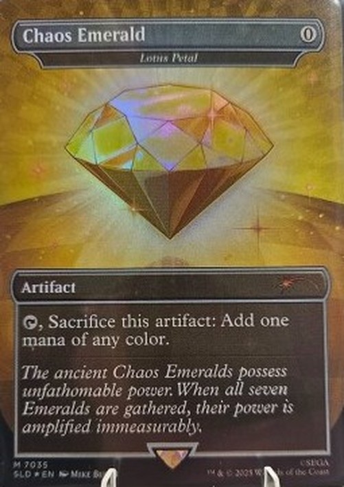 Magic: The Gathering Lotus Petal (V.5)