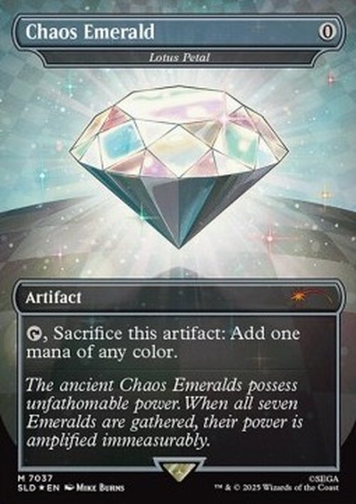 Magic: The Gathering Lotus Petal (V.7)