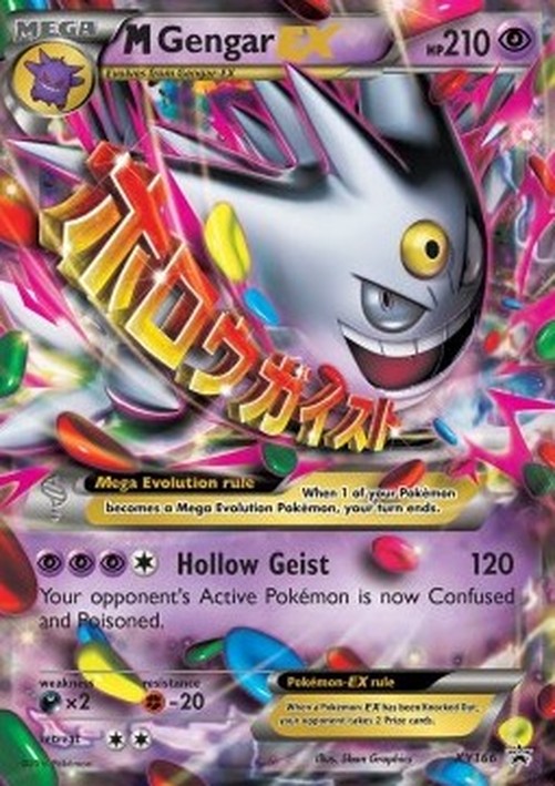 Pokemon MGengar EX (XYPR 166)