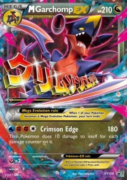 Pokemon MGarchomp EX  (XYPR 168)