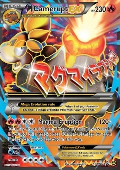 Pokemon M Camerupt EX  (XYPR 198a)