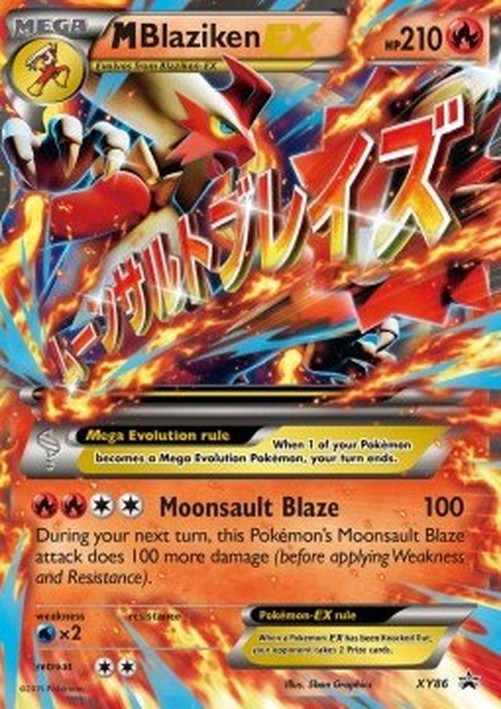 Pokemon MBlaziken EX  (XYPR 86)