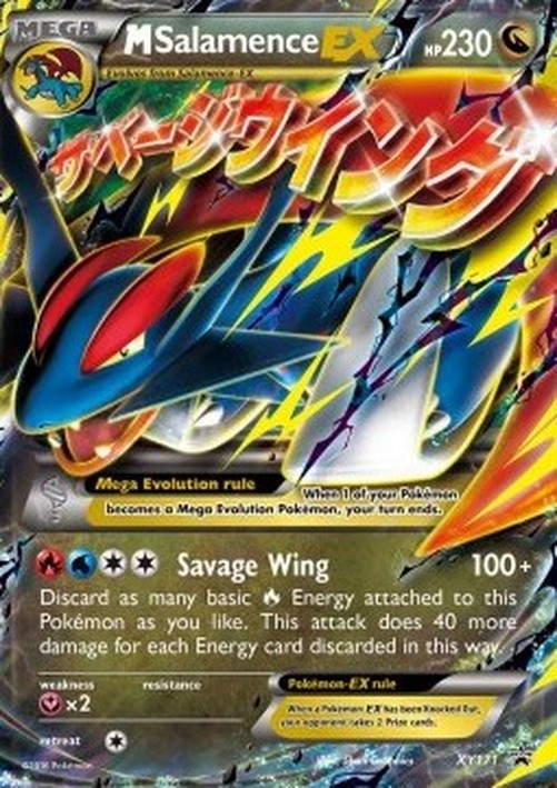 Pokemon MSalamence EX  (XYPR 171)