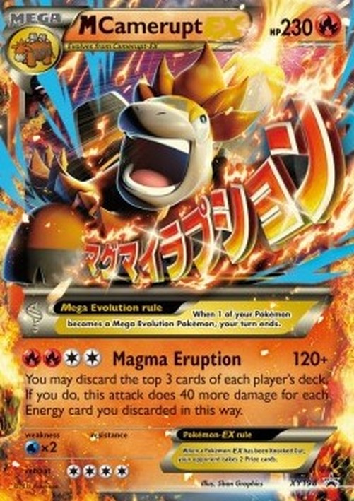 Pokemon M Camerupt EX  (XYPR 198)