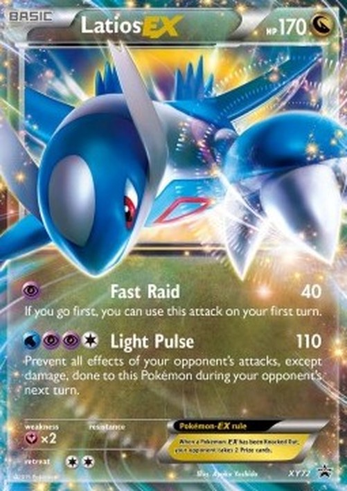 Pokemon Latios EX  (XYPR 72)