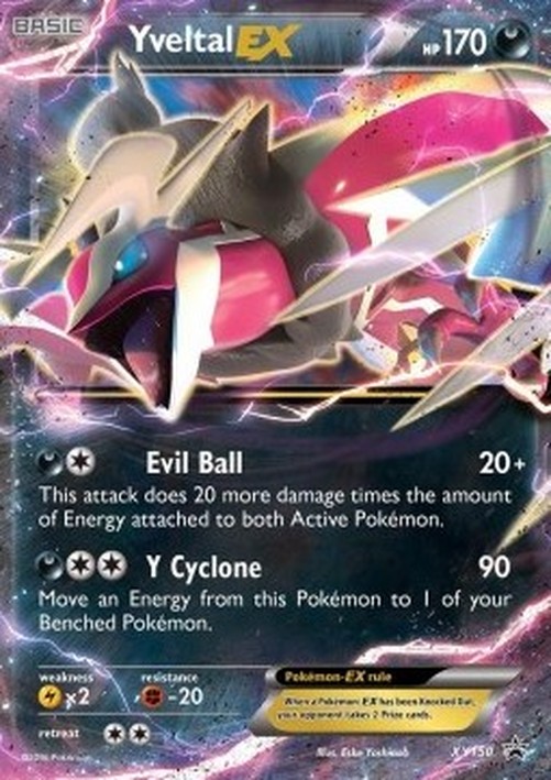 Pokemon Yveltal EX  (XYPR 150)