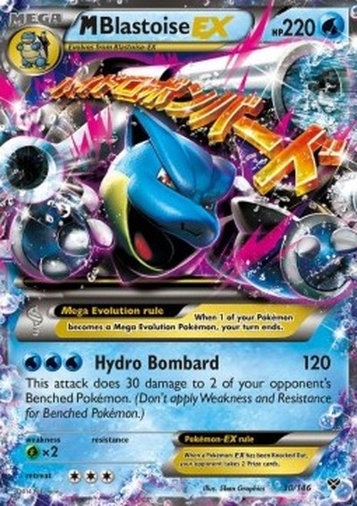 Pokemon MBlastoise EX  (XY 30)