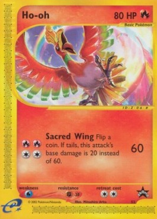 Pokemon Ho-Oh  (WP 52)
