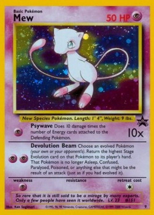 Pokemon Mew  (WP 9)