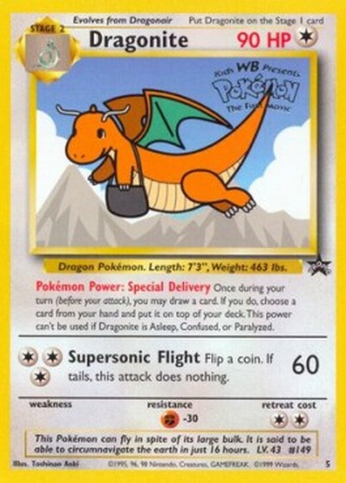 Pokemon Dragonite (WP 5)