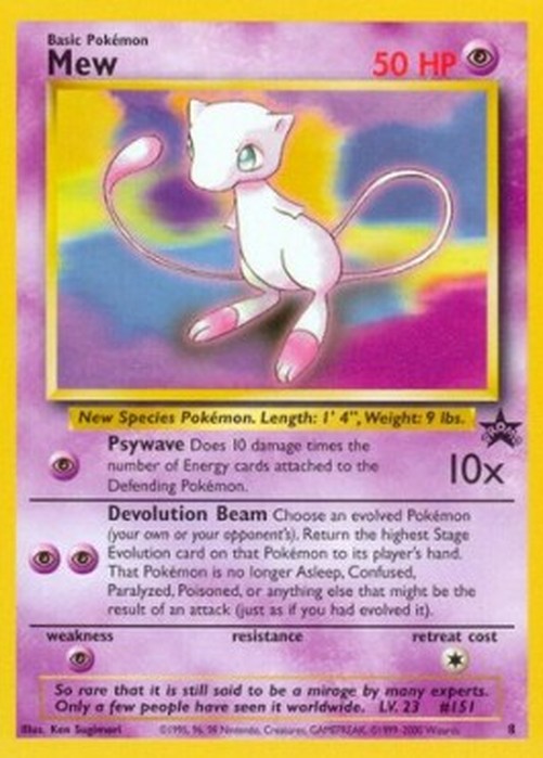 Pokemon Mew (WP 8)
