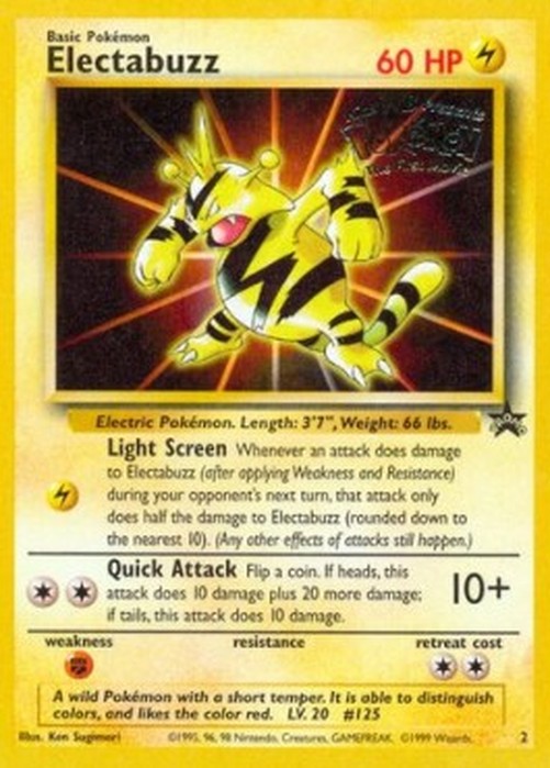 Pokemon Electabuzz  (WP 2)