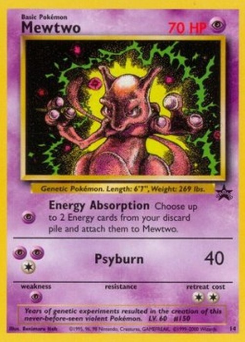 Pokemon Mewtwo  (WP 14)