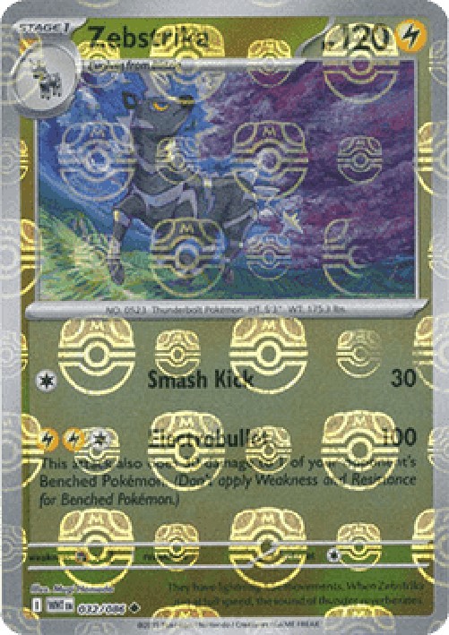 Pokemon Zebstrika  (xWHT 032)