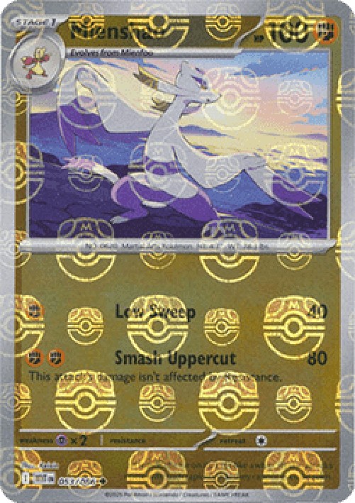 Pokemon Mienshao  (xWHT 053)