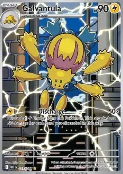 Pokemon Galvantula (WHT 117)