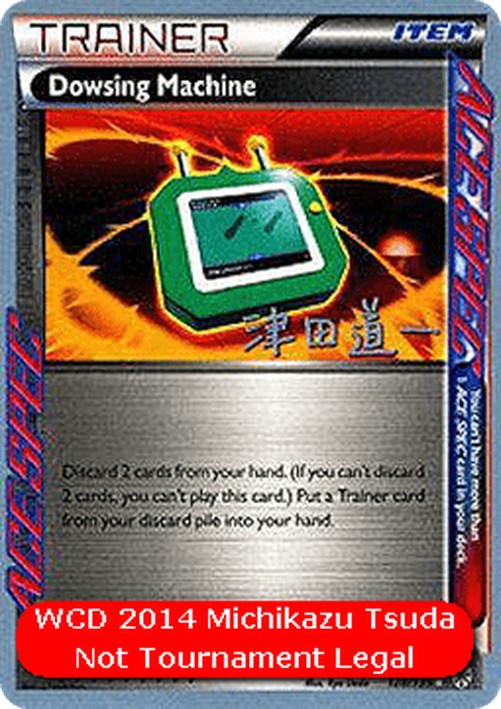 Pokemon Dowsing Machine (WCD14 PLS 128)