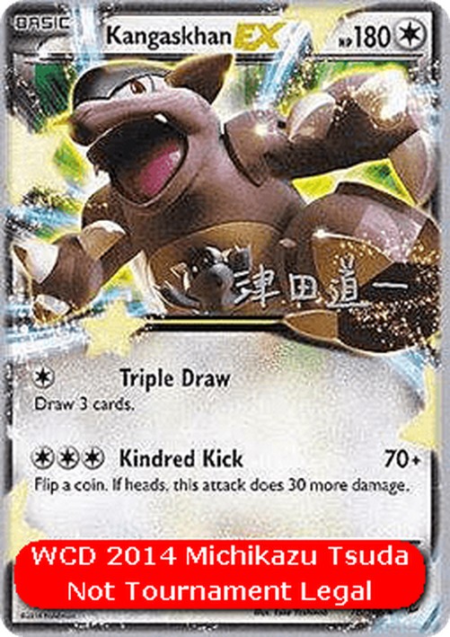 Pokemon Kangaskhan EX (WCD14 FLF 78)