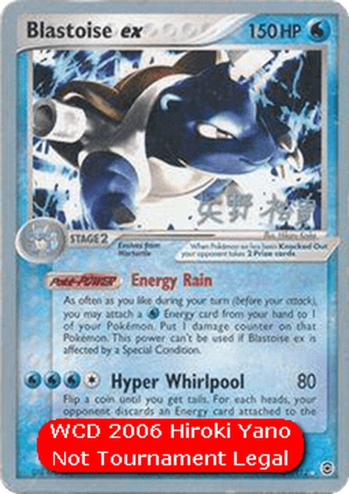 Pokemon Blastoise ex (WCD06 FL 104)