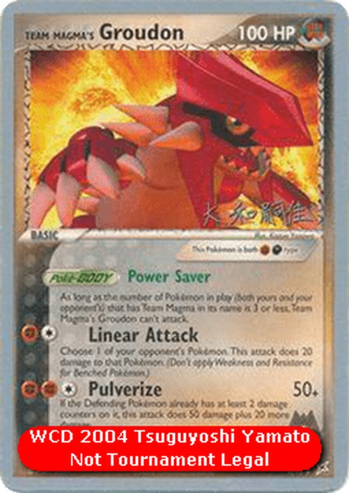 Pokemon Team Magma's Groudon (WCD04 MA 9)
