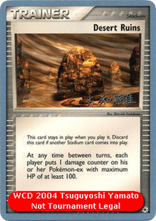Pokemon Desert Ruins (WCD04 HL 88)
