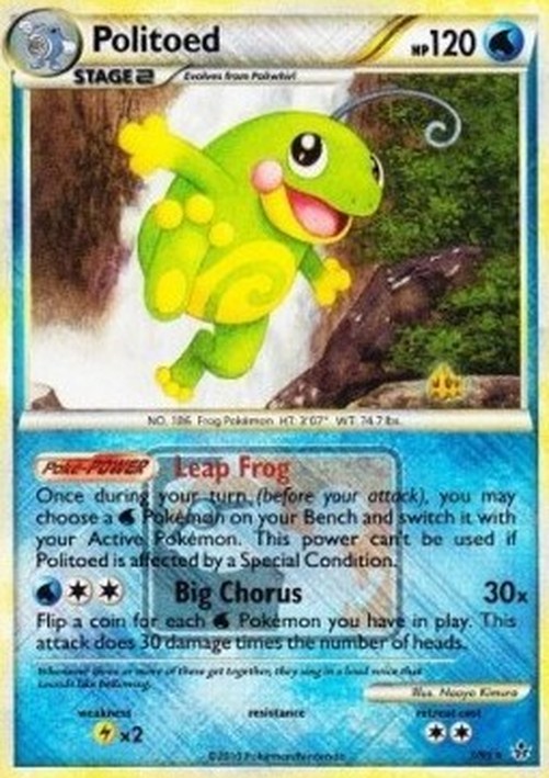 Pokemon Politoed  (UL 7)
