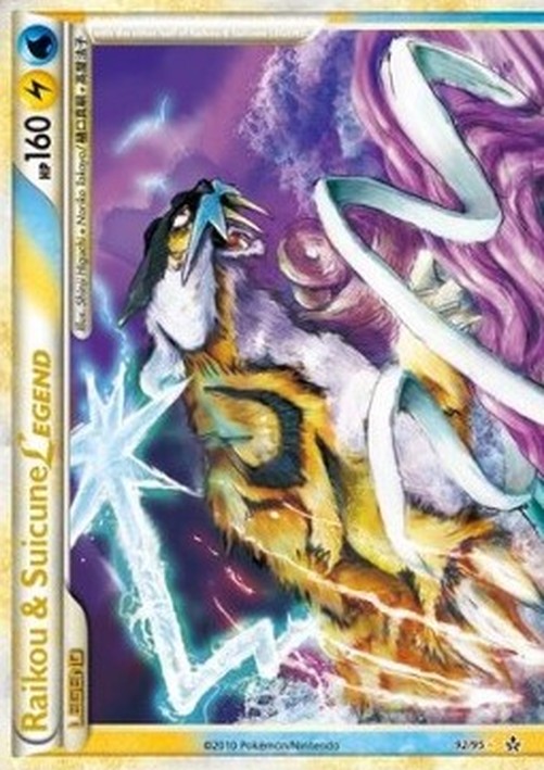 Pokemon Raikou & Suicune LEGEND  (UL 92)