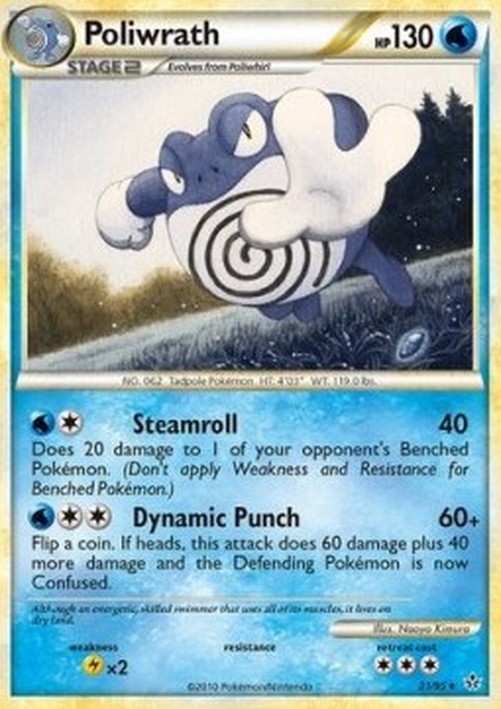 Pokemon Poliwrath (UL 21)