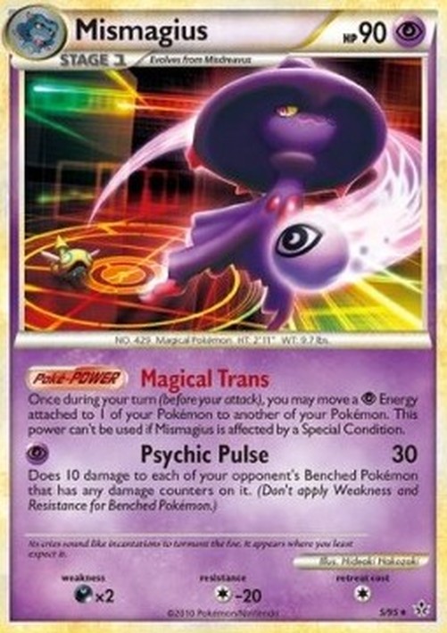 Pokemon Mismagius  (UL 5)