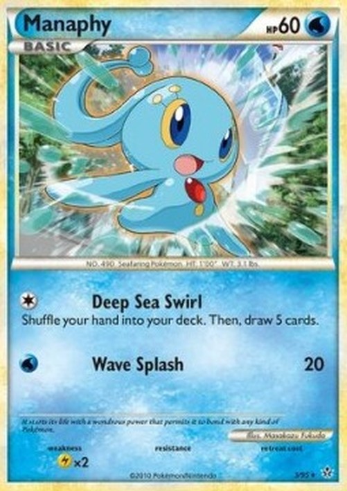 Pokemon Manaphy  (UL 3)