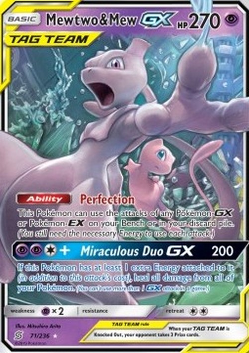Pokemon Mewtwo & Mew GX (UNM 71)