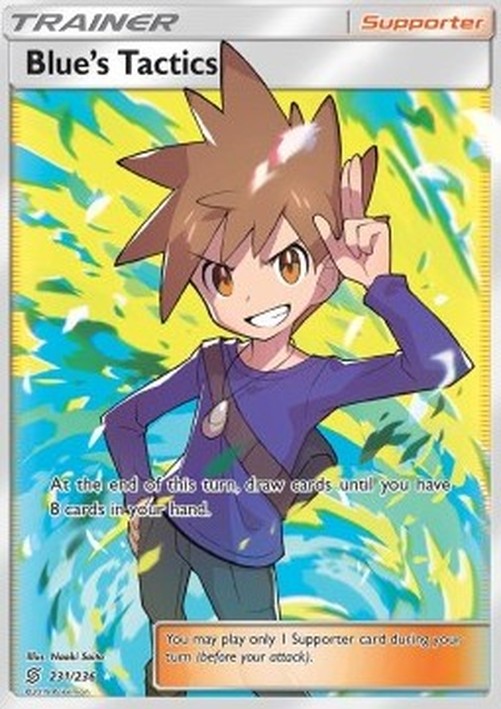 Pokemon Blue's Tactics (UNM 231)