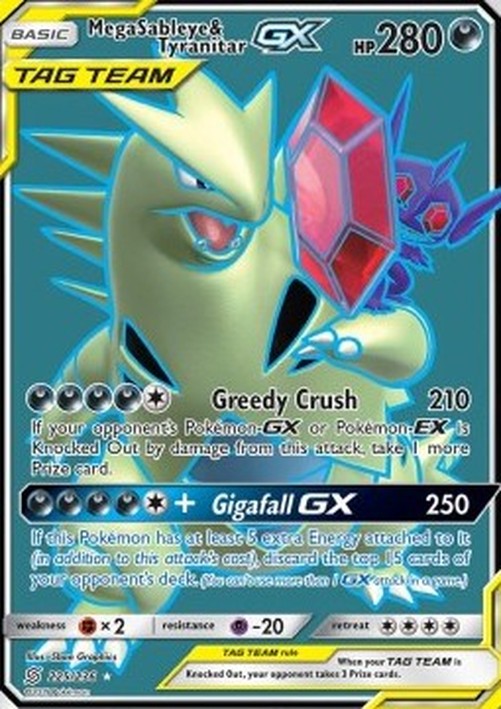 Pokemon Mega Sableye & Tyranitar GX  (UNM 225)