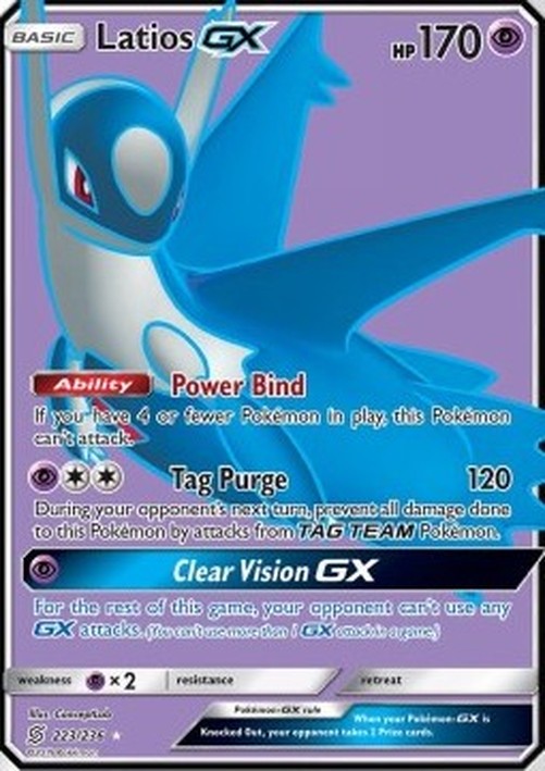 Pokemon Latios GX (UNM 223)
