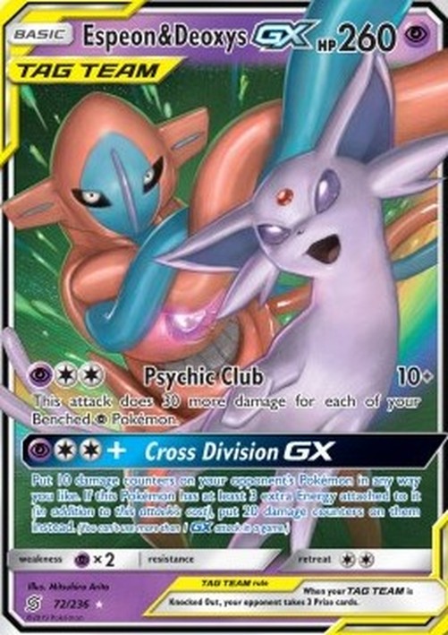 Pokemon Espeon & Deoxys GX  (UNM 72)