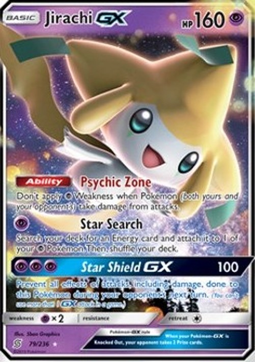 Pokemon Jirachi GX  (UNM 79)