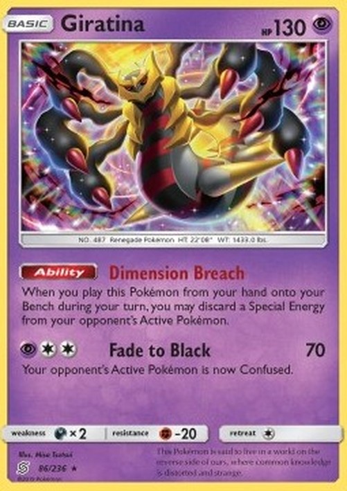 Pokemon Giratina (UNM 86)
