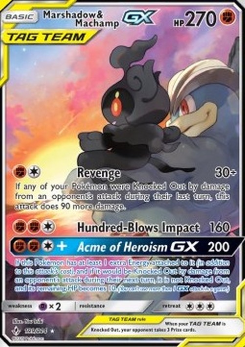 Pokemon Marshadow & Machamp GX  (UNB 199)